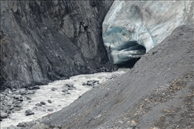 Exit Glacier